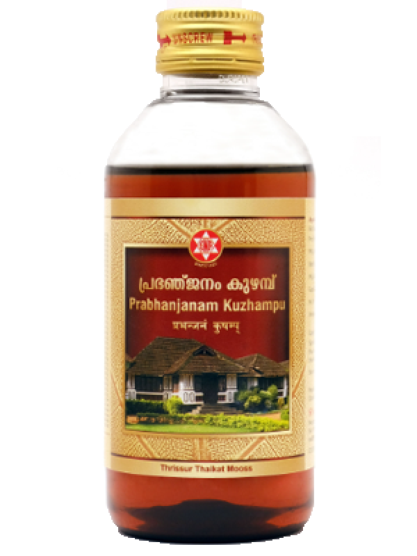 SNA Prabhanjanam Kuzhampu