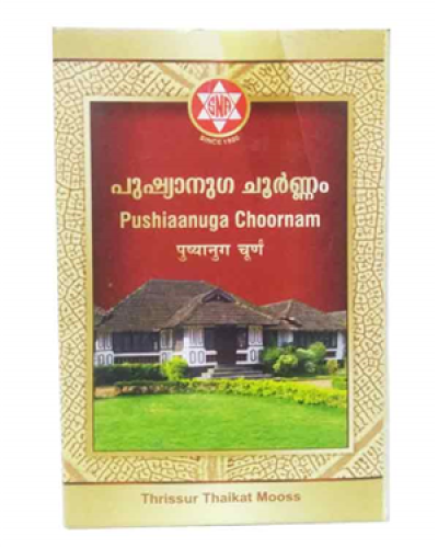 SNA Pushiaanuga Choornam