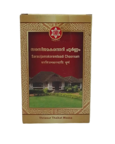 SNA Sarasijamakarandaadi Choornam