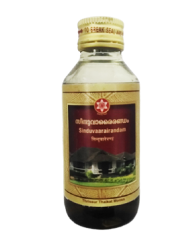 SNA Sinduvaarairandam