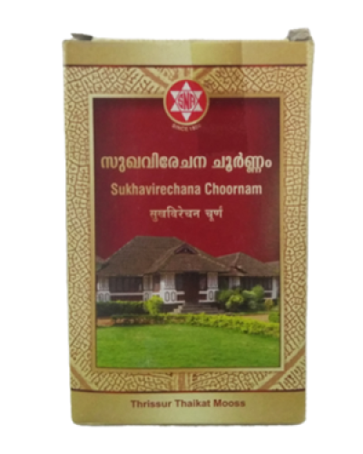 SNA Sukhavirechana Choornam