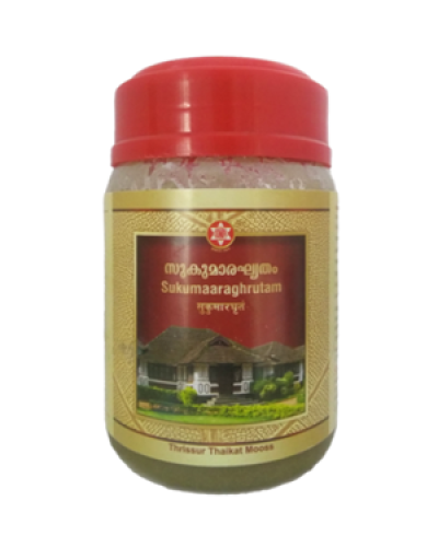 SNA Sukumaara Ghrutam