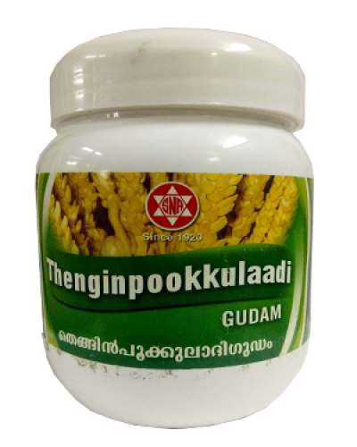 SNA Tenginpookulaadigudam