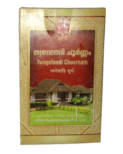 SNA Twagelaadi Choornam