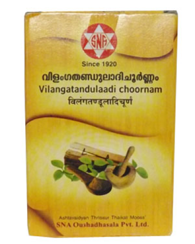 SNA Vilangatandulaadi Choornam