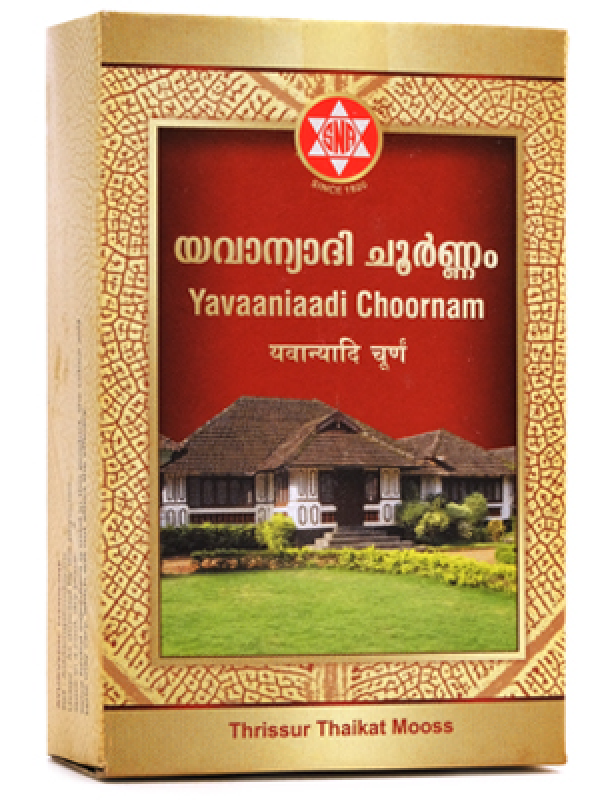 SNA Yavaaniaadi Choornam