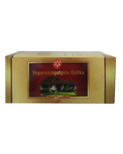 SNA Yogaraaja Gulgulu