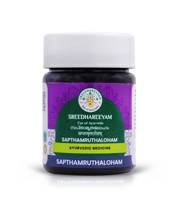 Sreedhareeyam Sapthamruthaloham Tablets