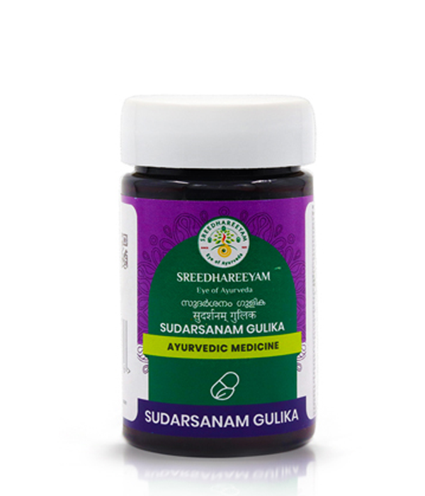 Sreedhareeyam Sudarsanam Tablet