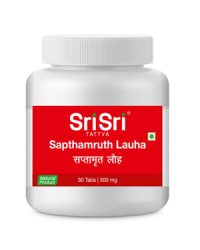 Sri Sri Tattva Saptamruth Lauh