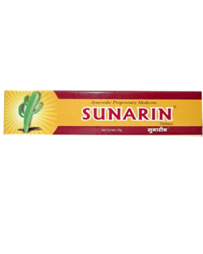 Sunarin Ointment