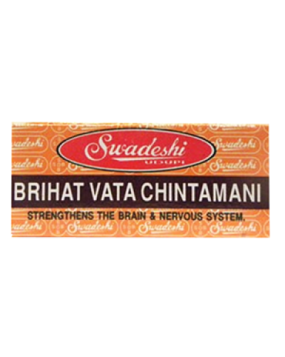 Swadeshi Brihat Vata Chintamani