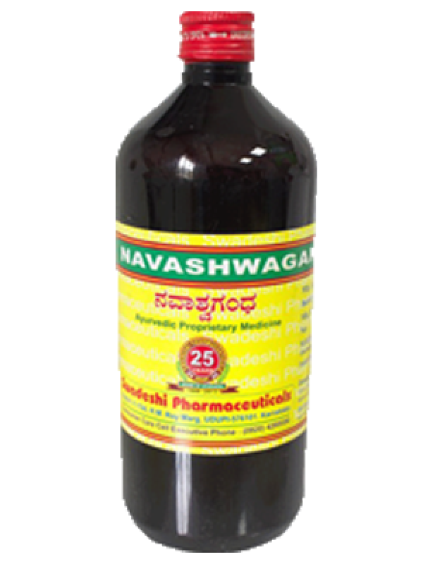Swadeshi Nava Ashwagandha Syrup