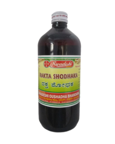 Swadeshi Rakta Shodhak Syrup