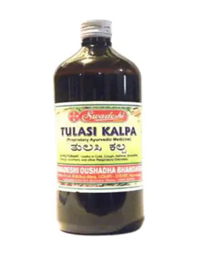 Swadeshi Tulasi Kalpa