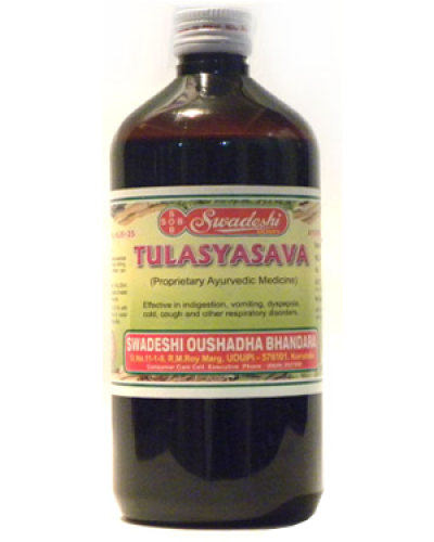 Swadeshi Tulasyasava