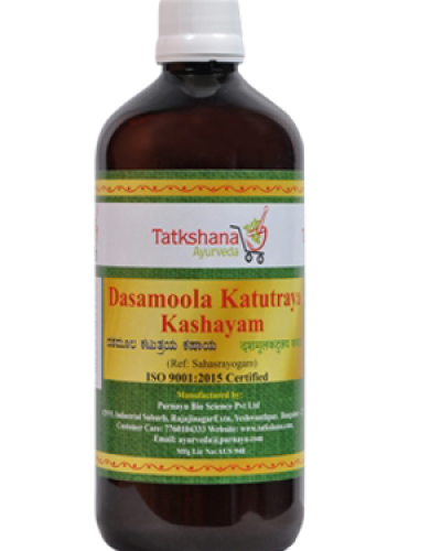 Tatkshana Dasamoola Katutraya Kashayam