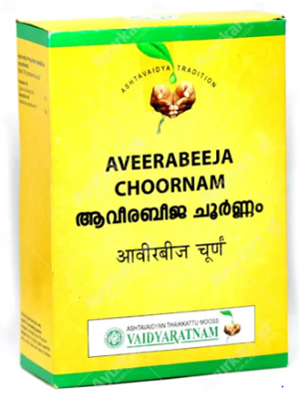 Vaidyaratnam Aveerabeeja Chooranam