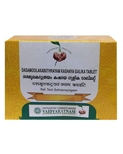 Vaidyaratnam Dasamoolakaduthrayam Kashaya Gulika