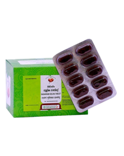 Vaidyaratnam Dasangam Gulika Tablets