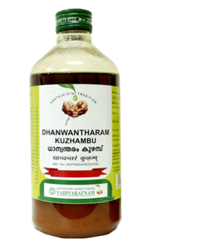 Vaidyaratnam Dhanwantaram Kuzhampu