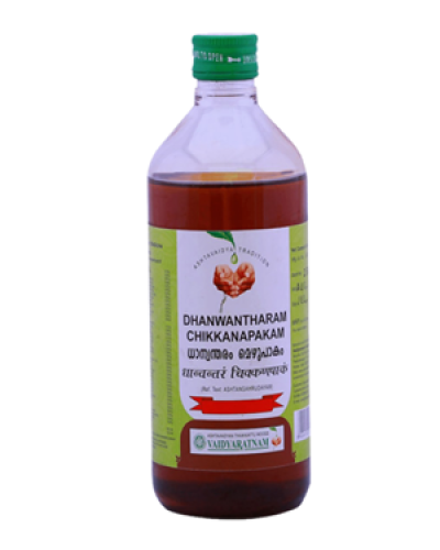 Vaidyaratnam Dhanwantharam Chikkanapakam
