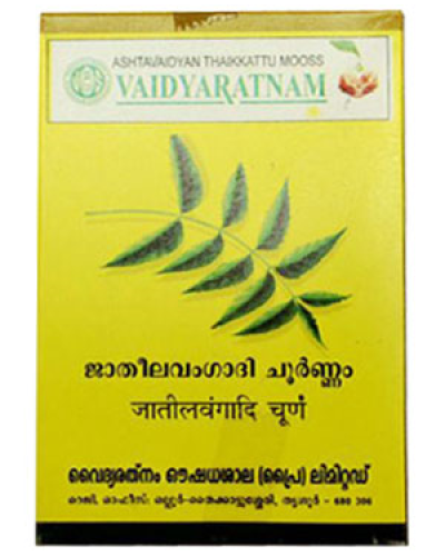 Vaidyaratnam Jatheelavangadi Choornam