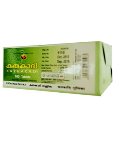 Vaidyaratnam Kathakadi Gulika Tablets