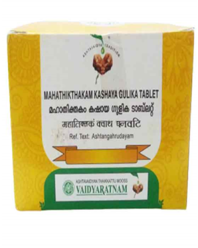 Vaidyaratnam Mahathikthakam Kashaya Gulika Tablet