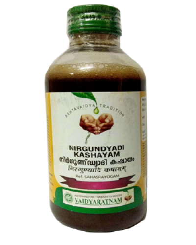 Vaidyaratnam Nirgundyadi Kashayam