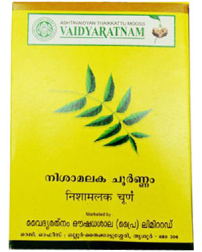 Vaidyaratnam Nisamalaka Choornam