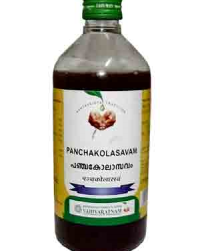 Vaidyaratnam Panchakolasavam