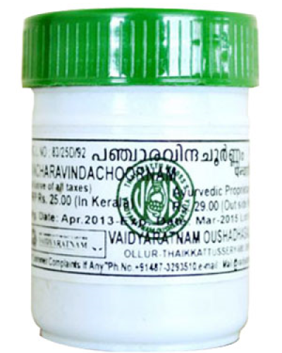 Vaidyaratnam Pancharavinda Choornam