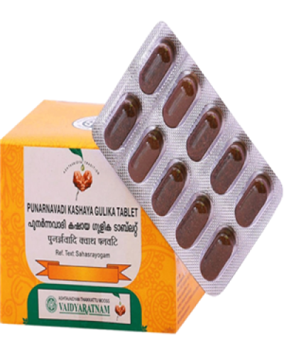 Vaidyaratnam Punarnavadi Kashaya Gulika Tablet
