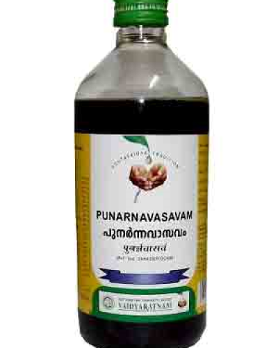 Vaidyaratnam Punarnavasavam