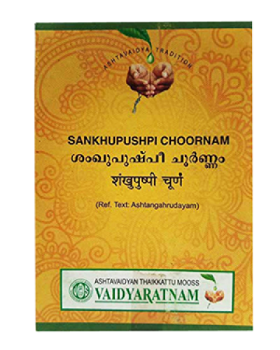 Vaidyaratnam Sankhupushpi Choornam
