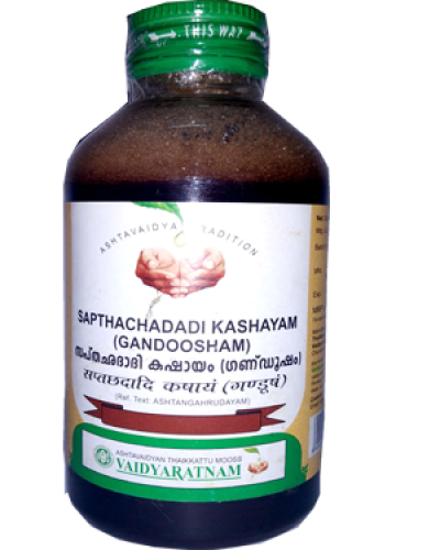 Vaidyaratnam Sapthachadadi Kashayam