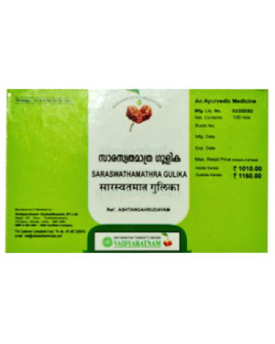 Vaidyaratnam Saraswathamathra Gulika