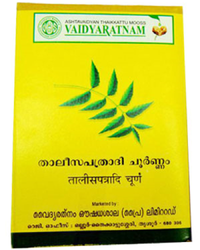 Vaidyaratnam Thaleesapatharadi Choornam