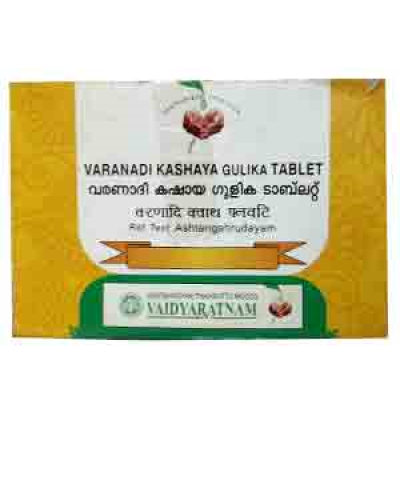 Vaidyaratnam Varanadi Kashaya Gulika Tablet