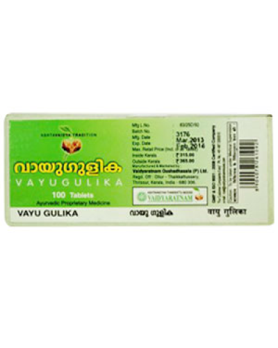 Vaidyaratnam Vayu Gulika Tablets