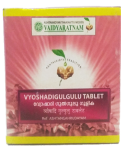 Vaidyaratnam Vyoshadi Gulgulu Gulika Tablet