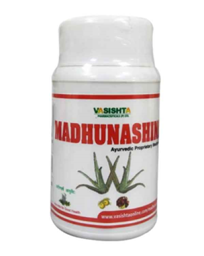 Vasishta Madhunashini Capsule