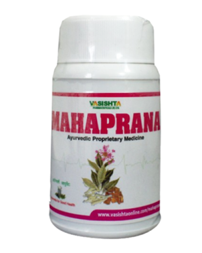 Vasishta Mahaprana Capsule