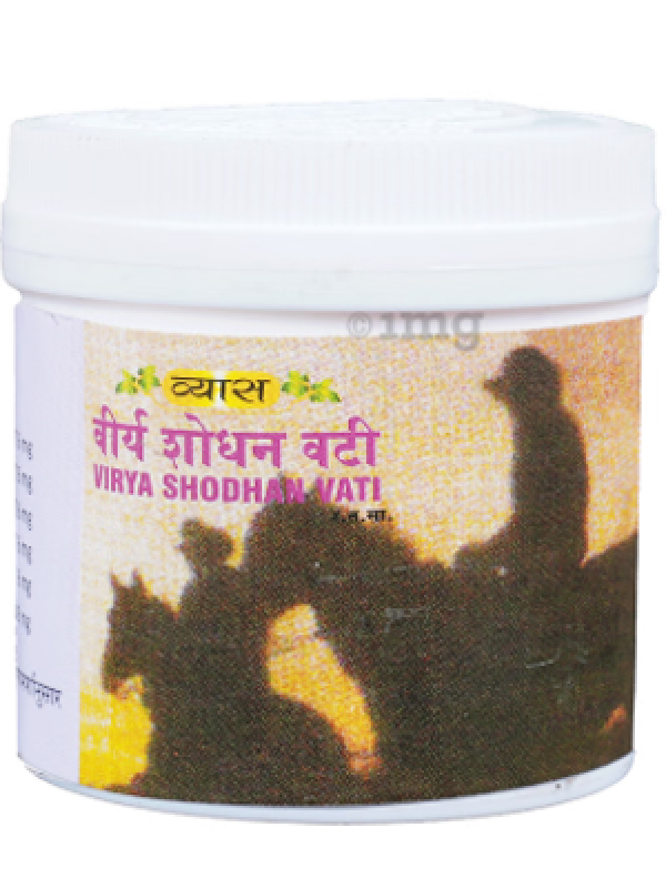 Vyas Virya Shodhan Vati