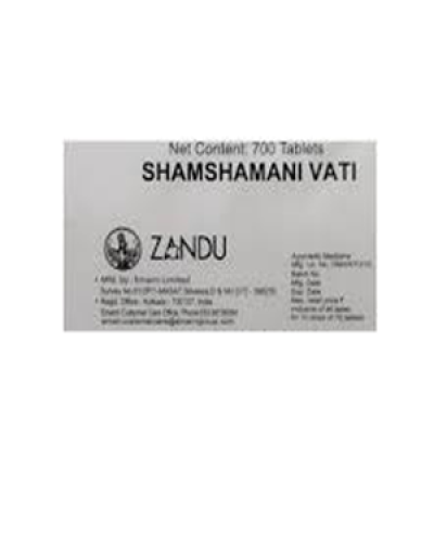 Zandu Shamshamani Vati(Bala Guta)