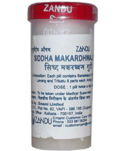 Zandu Siddha Makaradwaj Guti