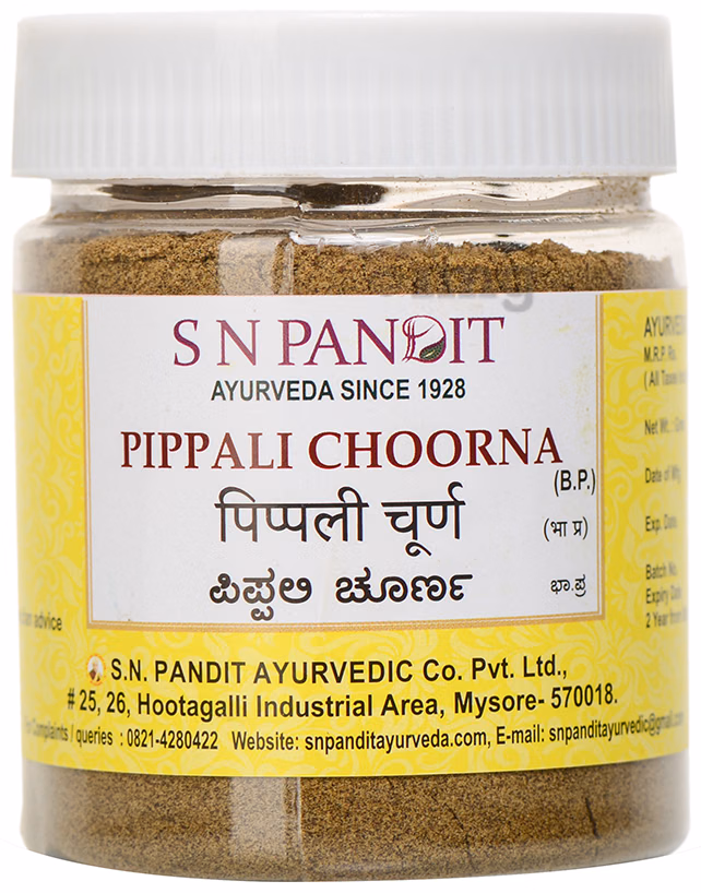 S N Pandit Ayurveda Pippali Choorna  | Supports Respiratory Wellness