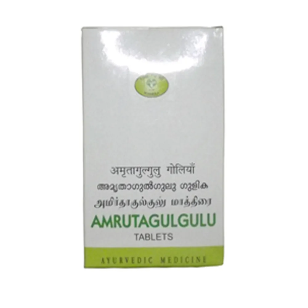 AVN Amruta Gulgulu Tablets