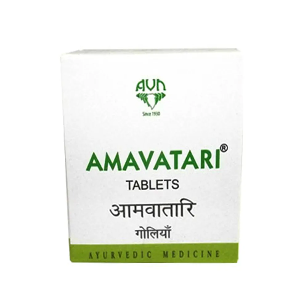 AVN Amavatari Tablets
